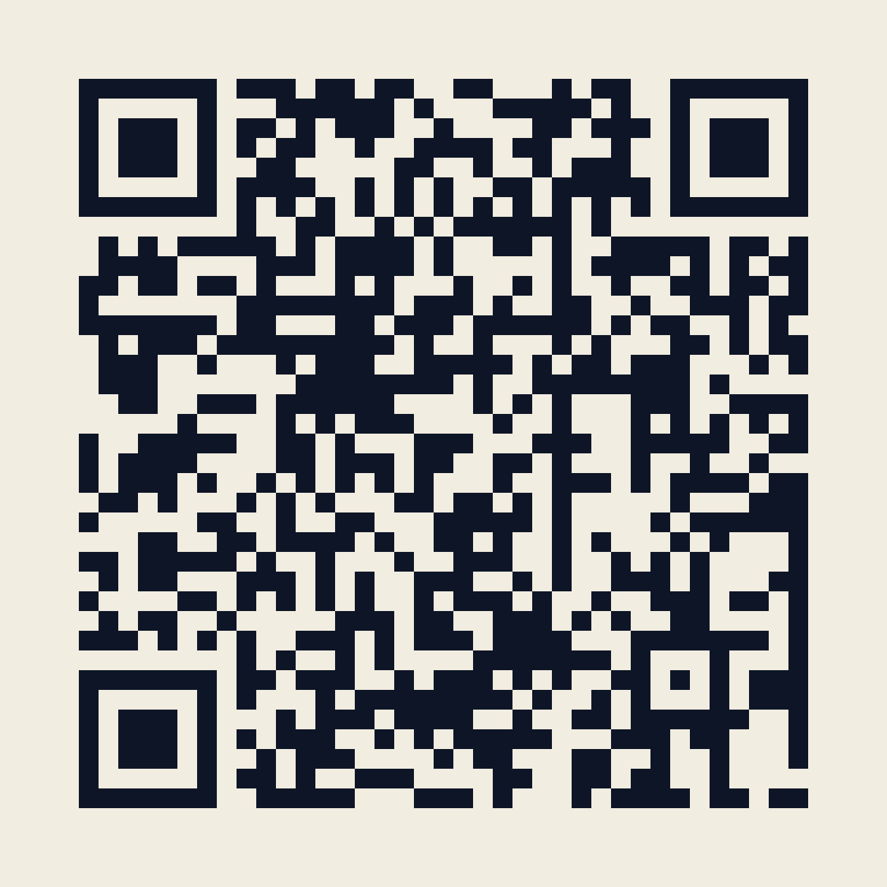 QR code linking to the Guild Alerts sign-up page